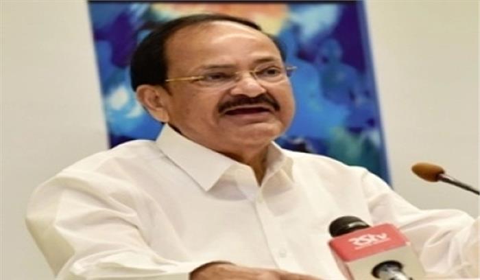 युवा छात्रों को उपराष्ट्रपति ने किए विश्वकर्मा पुरस्कार प्रदान युवा छात्रों को उपराष्ट्रपति ने किए विश्वकर्मा पुरस्कार प्रदान