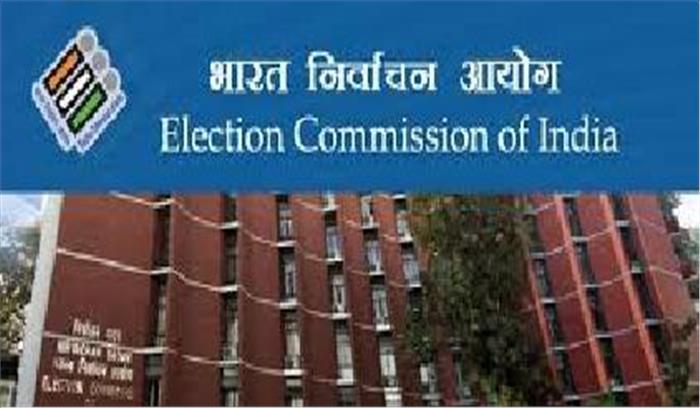 15 दिन में जुड़े साढ़े तीन हजार युवा मतदाता