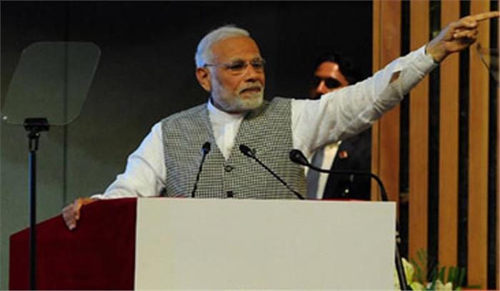 भटके नौजवान हिंसा छोड़ मुख्यधारा में शामिल हों : मोदी