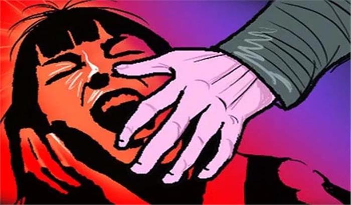 राजस्थान :विकलांग युवती के साथ दुष्कर्म का मामला दर्ज