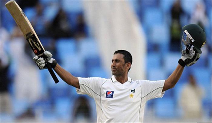 युनिस के दस हजार रन हुए पुरे, पाकिस्तान मजबूत
