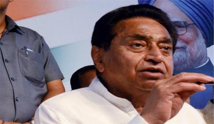 आपकी पेंशन-आपके द्वार व्यवस्था करें प्रारम्भ : कमलनाथ