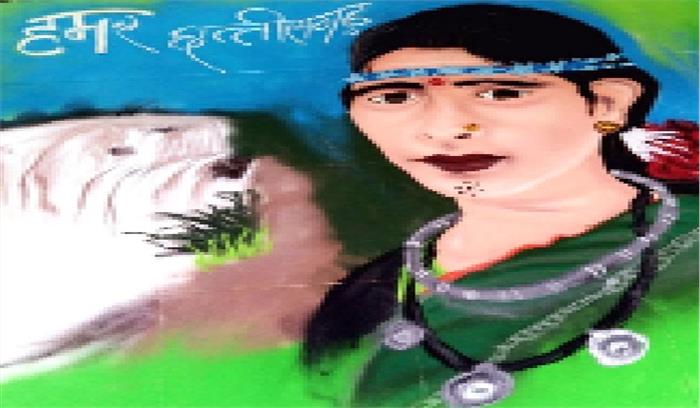 युवा उत्सव, महाविद्यालयीन विद्यार्थियों ने किया प्रतिभा का प्रदर्शन