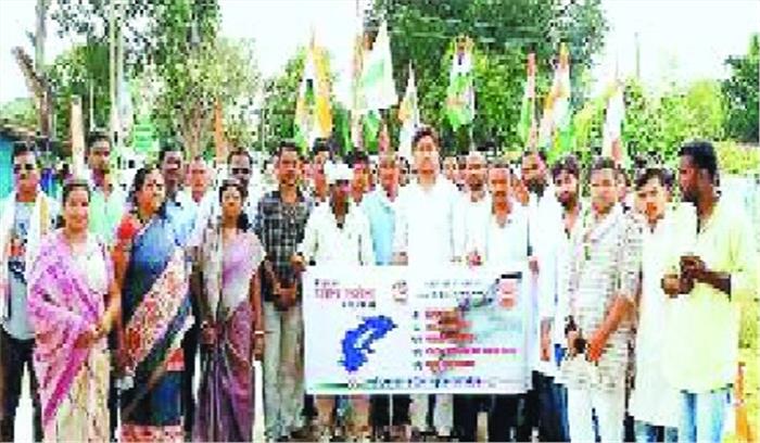 युवक कांग्रेस ने नगरी में बोला हल्ला