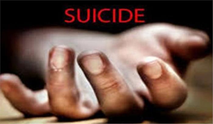 युवक ने की आत्महत्या