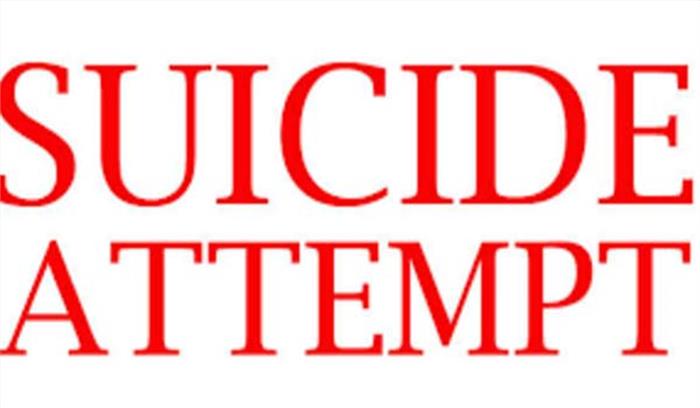 युवक ने की आत्महत्या का प्रयास
