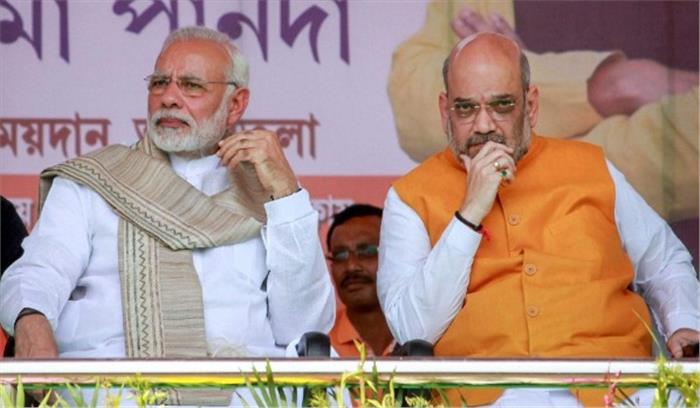 कृषि कानूनों का विरोध:  पूरे पंजाब में जलाए गए पीएम मोदी और अमित शाह के पुतले