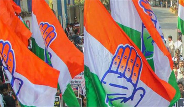 युवा कांग्रेस ने निकाला ‘पीस मार्च‘, अमित शाह से मांगा इस्तीफा