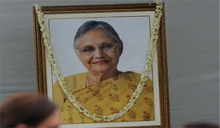 युवक कांग्रेस ने शीला दीक्षित को पहली पुण्यतिथि दी श्रद्धांजलि युवक कांग्रेस ने शीला दीक्षित को पहली पुण्यतिथि दी श्रद्धांजलि