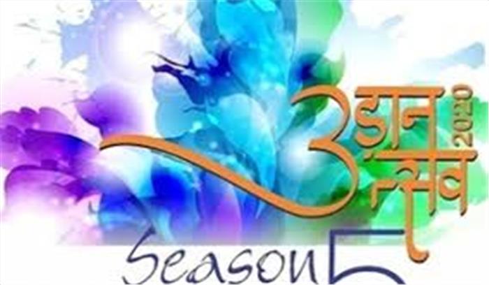 दिल्ली में 3 दिवसीय उड़ान उत्सव