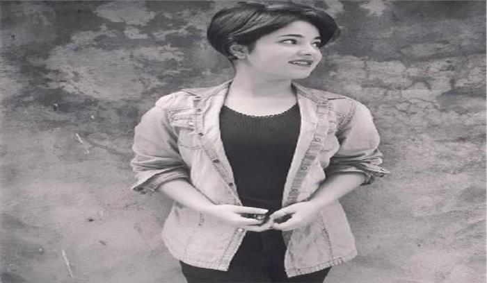 सीक्रेट सुपरस्टार में काम करने का अद्भुत अनुभव रहा:  जायरा वसीम