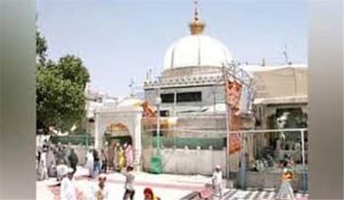 ख्वाजा गरीब नवाज की महाना छठी मनाई गयी