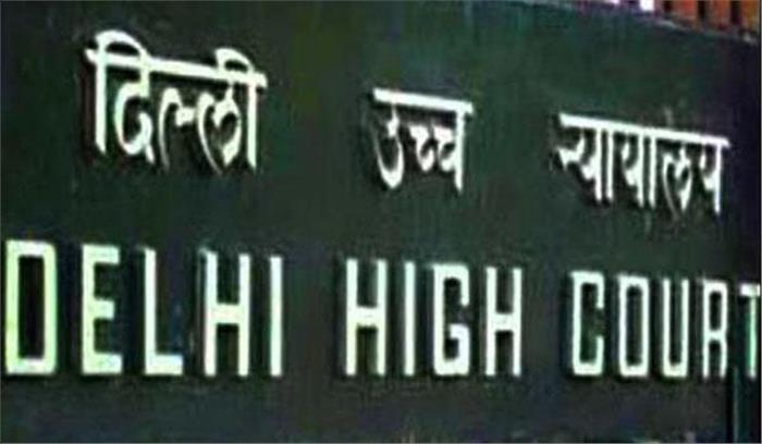 जाकिर नाईक की याचिका पर हाई कोर्ट  में सुनवाई टली