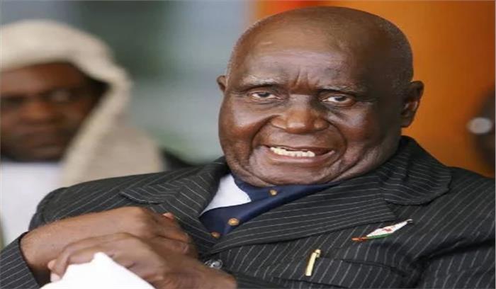 जाम्बिया के पहले राष्ट्रपति कौंडा का 97 साल की उम्र में निधन