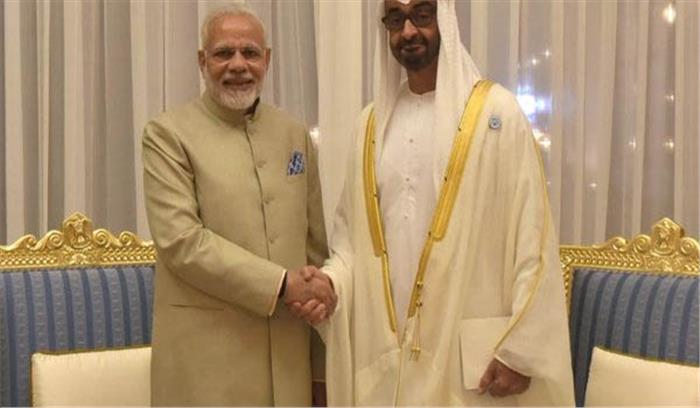 यूएई का प्रधानमंत्री नरेंद्र मोदी को सर्वाेच्च ‘जायद’ मेडल सम्मान देने का एलान यूएई का प्रधानमंत्री नरेंद्र मोदी को सर्वाेच्च ‘जायद’ मेडल सम्मान देने का एलान