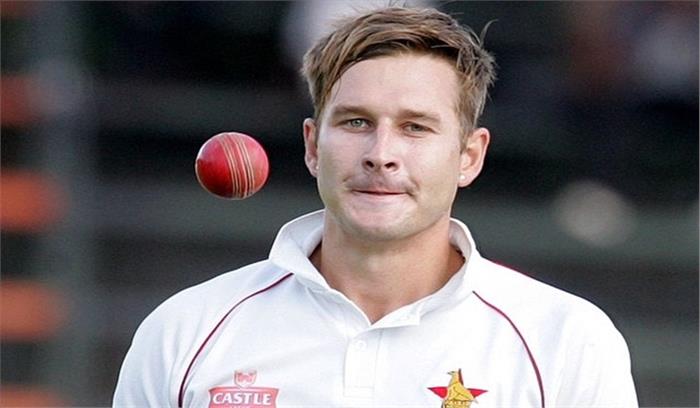 जिम्बाब्वे के तेज गेंदबाज काइल जार्विस ने लिया क्रिकेट के सभी प्रारूपों से संन्यास