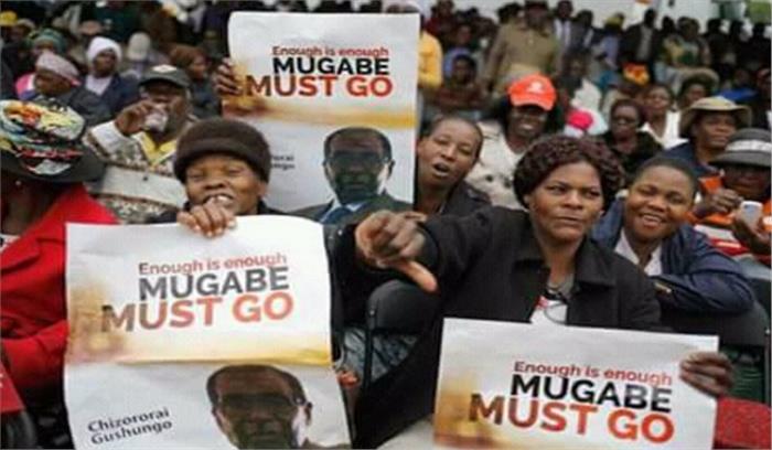 जिम्बाब्वे: मुगाबे के इस्तीफे की मांग को लेकर व्यापक विरोध प्रदर्शन