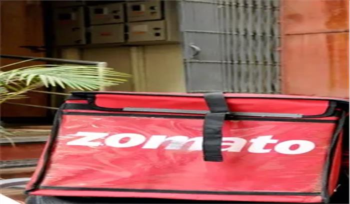 जोमैटो ने ओडिशा में शराब की होम डिलीवरी शुरू की