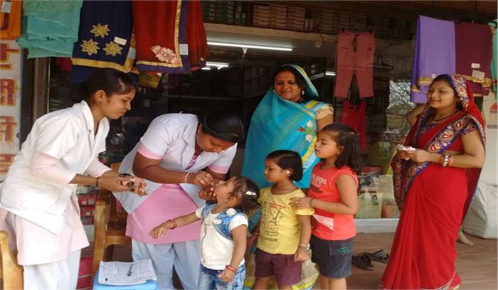 बच्चों को  पिलाई गई पल्स पोलियों की दवा