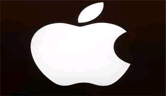 ज्यूरिख के एप्पल स्टोर में आईफोन की बैटरी फटी, 1 घायल