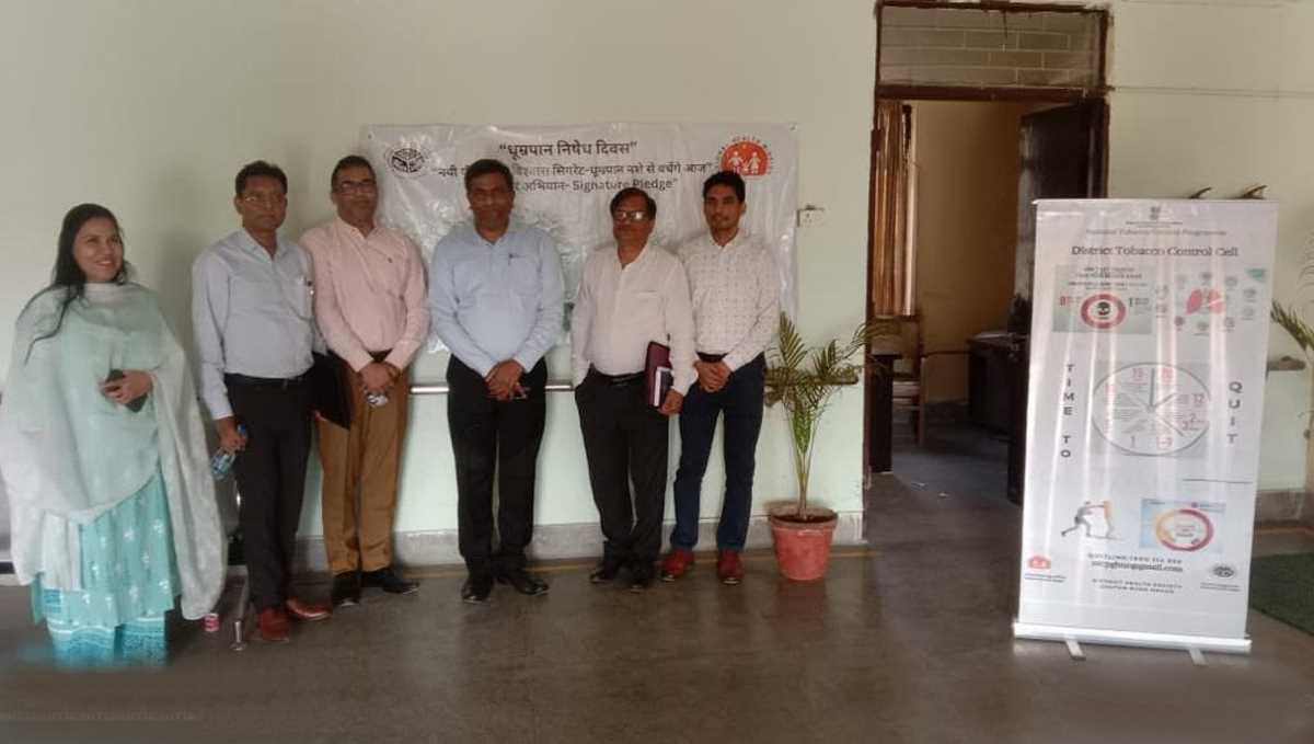 धूम्रपान निषेध दिवस के उपलक्ष में गोष्ठी व हस्ताक्षर अभियान का आयोजन