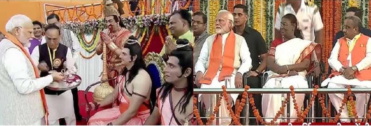 राष्ट्रपति और प्रधानमंत्री पहुंचे धार्मिक रामलीला में, की पूजा अर्चना और रावण दहन