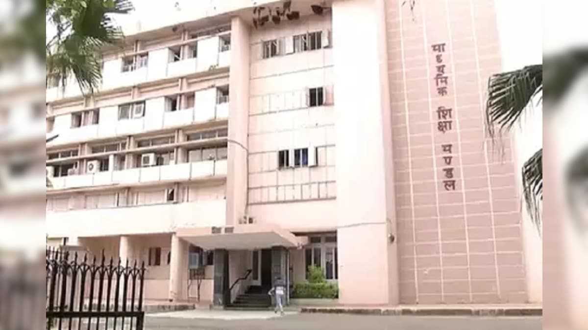 10वी 12वी के छात्रों को राहत, 4 दिसम्बर तक भर सकेंगे परीक्षा फॉर्म