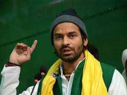 तेजप्रताप ने की भविष्यवाणी-बिहार में जल्द ही हो जाएगा जदयू का सफाया