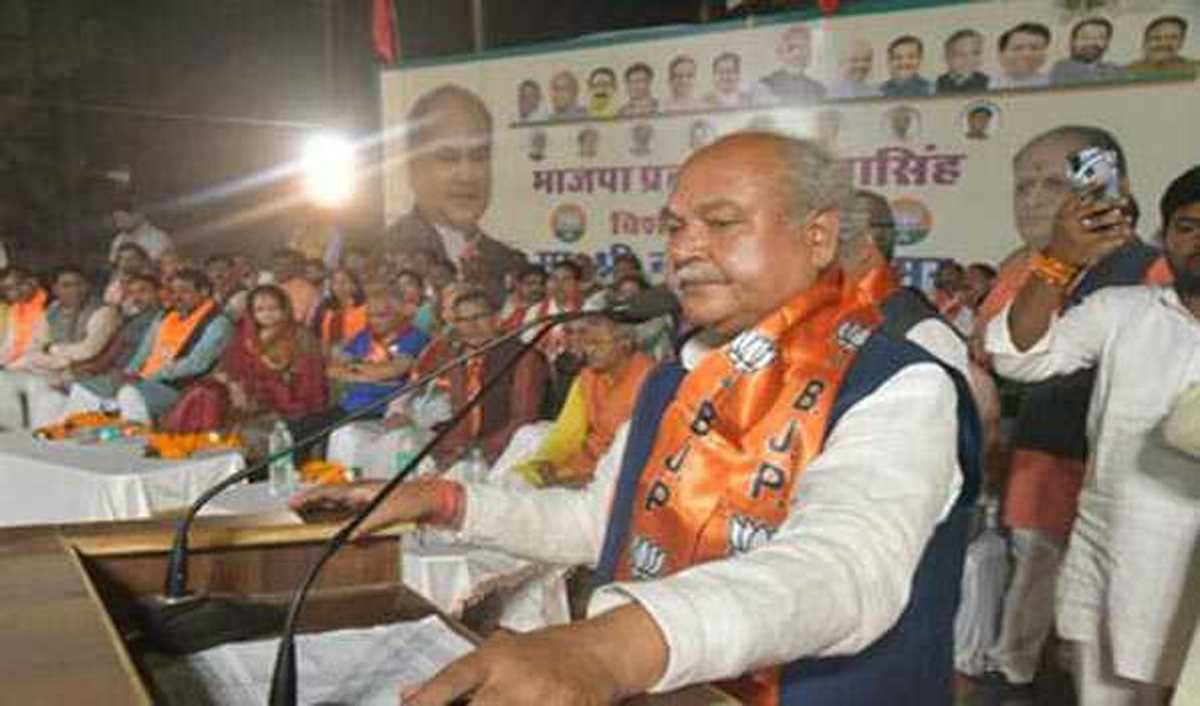 विकास की निरंतरता रखने भाजपा को फिर से दें आशीर्वाद : तोमर