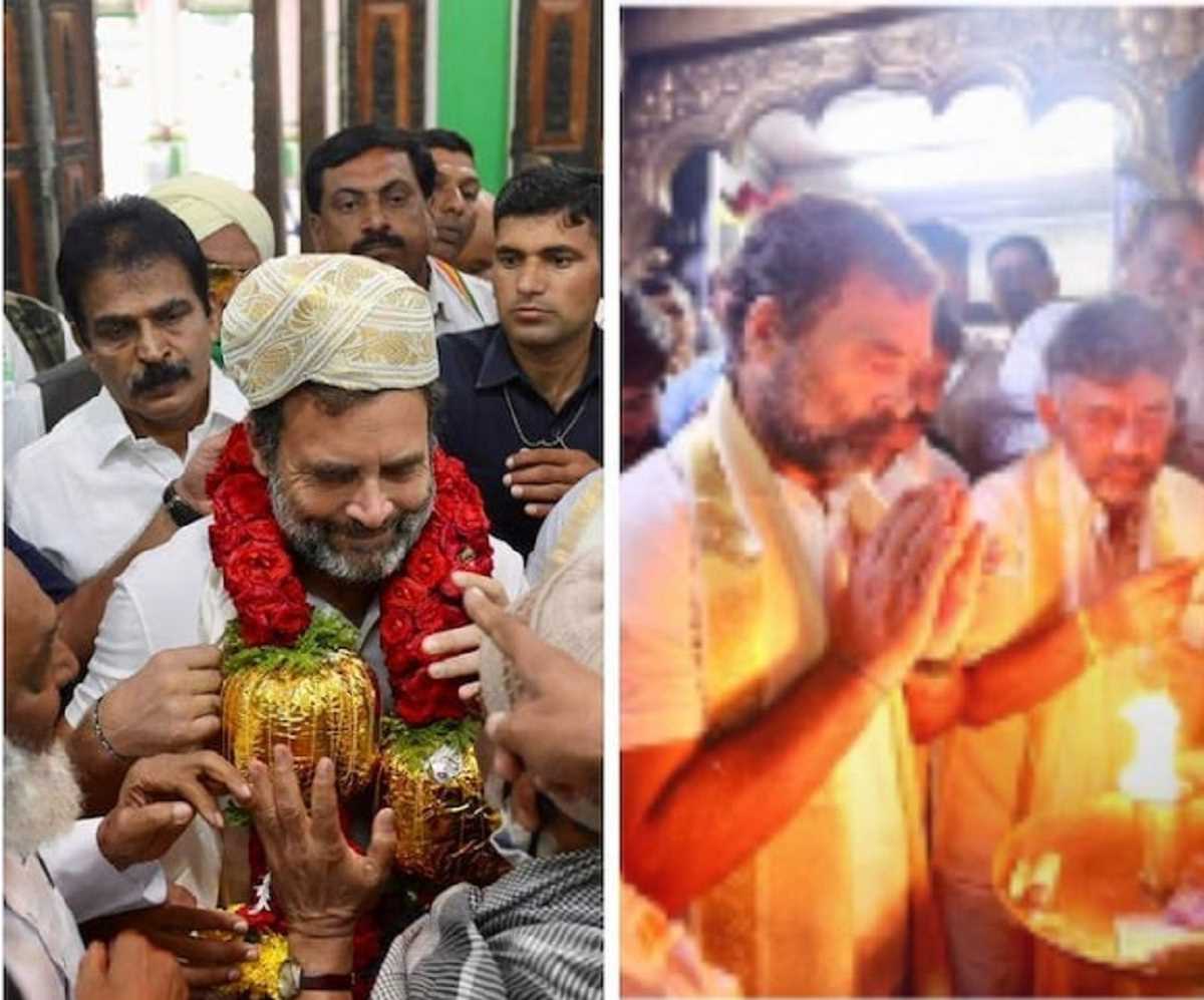 कर्नाटक में कांग्रेस की भारत जोड़ो यात्रा, मैसूर में राहुल गांधी ने मस्जिद, मंदिर में की प्रार्थना
