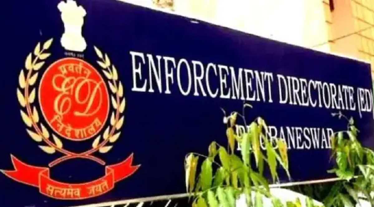 ईडी ने बीबीसी इंडिया के खिलाफ फेमा मामला किया दर्ज