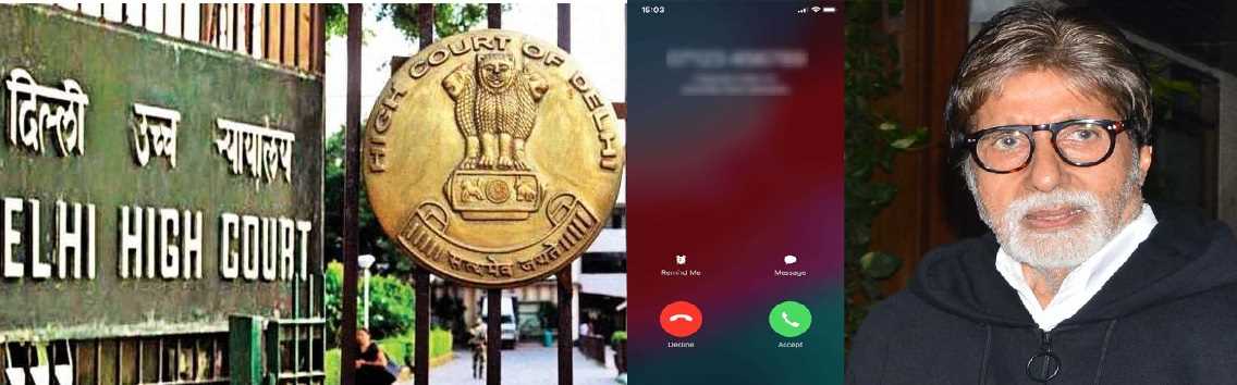 अमिताभ की आवाज में कोरोना कॉलर ट्यून हटाने के लिए दिल्ली HC में याचिका दायर