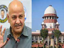 सिसोदिया ने जमानत से इनकार के खिलाफ सुप्रीम कोर्ट में दायर की समीक्षा याचिका सिसोदिया ने जमानत से इनकार के खिलाफ सुप्रीम कोर्ट में दायर की समीक्षा याचिका