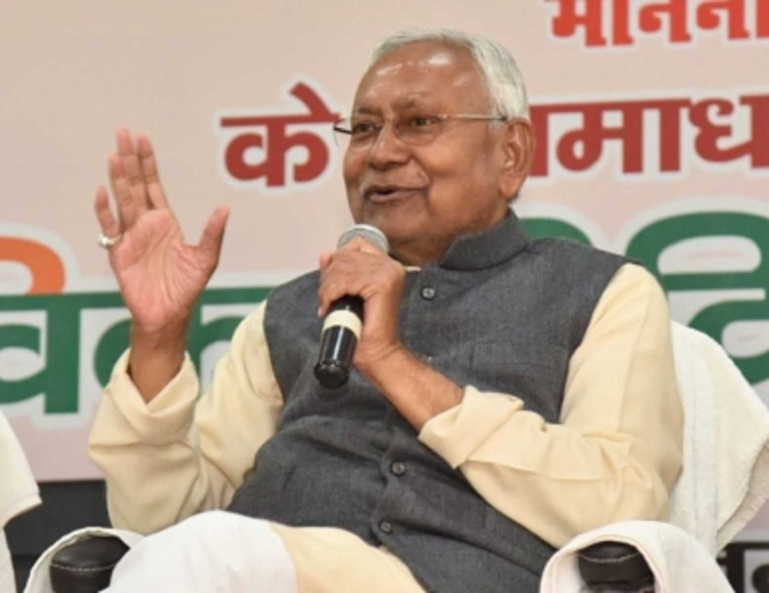 केंद्रीय बजट की आलोचना का मुद्दा बन गया है बिहार के लिए विशेष राज्य के दर्जे की मांग!