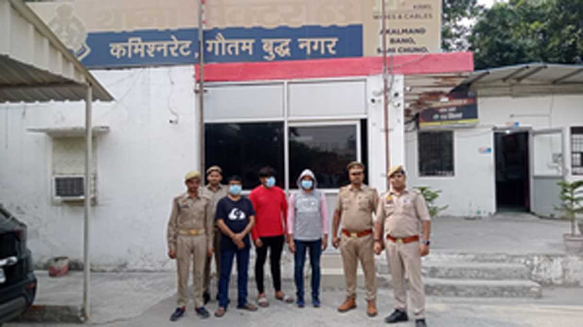 फर्जी मार्कशीट समेत अन्य शैक्षिक कागजात बनाकर करोड़ों की धोखाधड़ी करने वाले 3 गिरफ्तार फर्जी मार्कशीट समेत अन्य शैक्षिक कागजात बनाकर करोड़ों की धोखाधड़ी करने वाले 3 गिरफ्तार