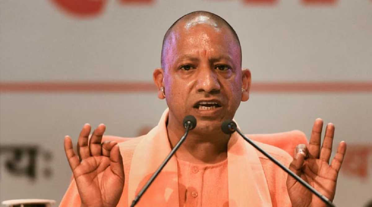 झारखंड विधानसभा चुनाव : सीएम योगी सोमवार को करेंगे डालटनगंज विधानसभा क्षेत्र में जनसभा को संबोधित