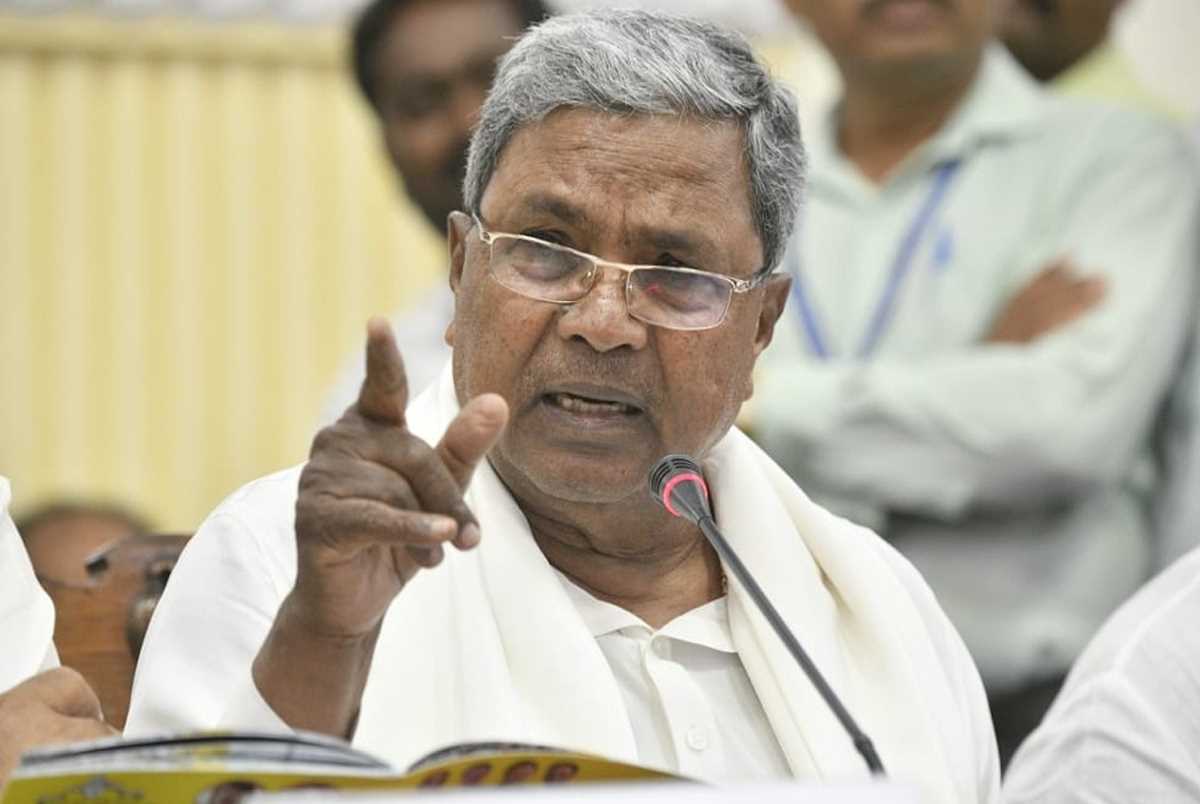 गारंटी योजनाओं को मुफ्त योजना न कहें : सिद्दारमैया