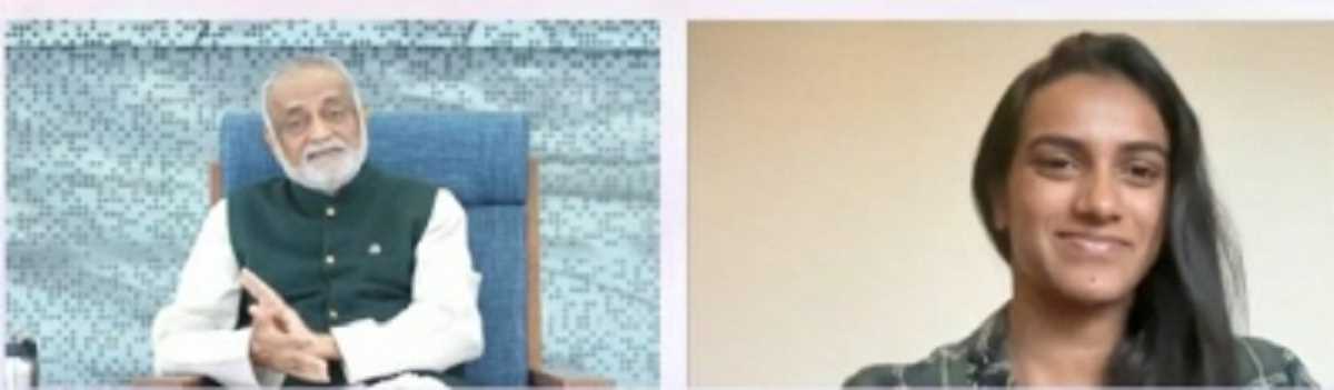 तनाव दूर करने में मदद करता है मेडिटेशन : सिंधु