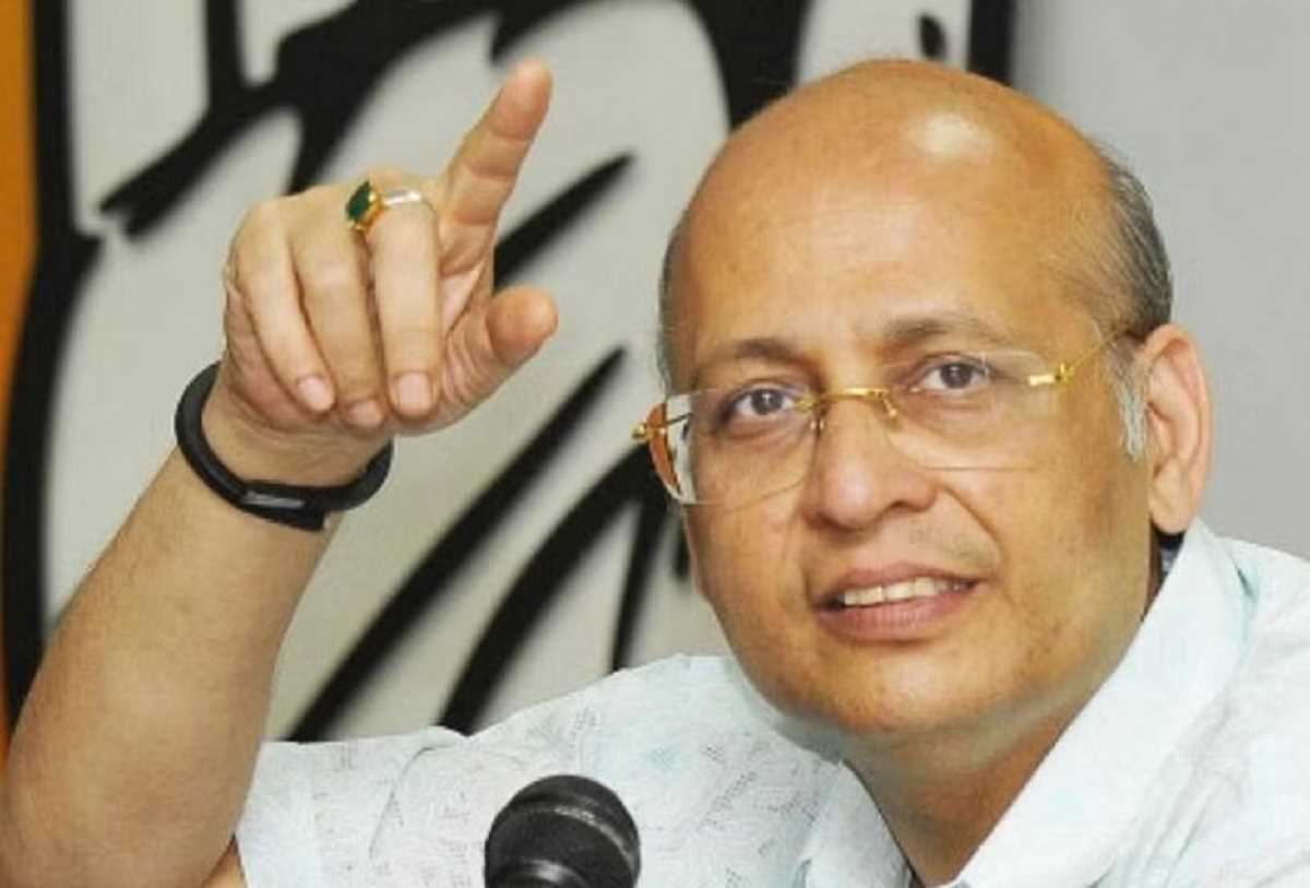 राहुल गांधी मामले में असहिष्णुता की सीमा पार हो गई : कांग्रेस राहुल गांधी मामले में असहिष्णुता की सीमा पार हो गई : कांग्रेस