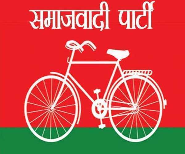 यूपी चुनाव : सपा ने गठबंधन के पहले उम्मीदवार की घोषणा की