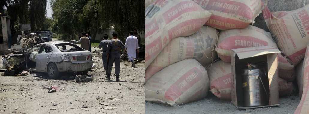 अफगान सेना ने डिफ्यूज किए 32 आईईडी बम