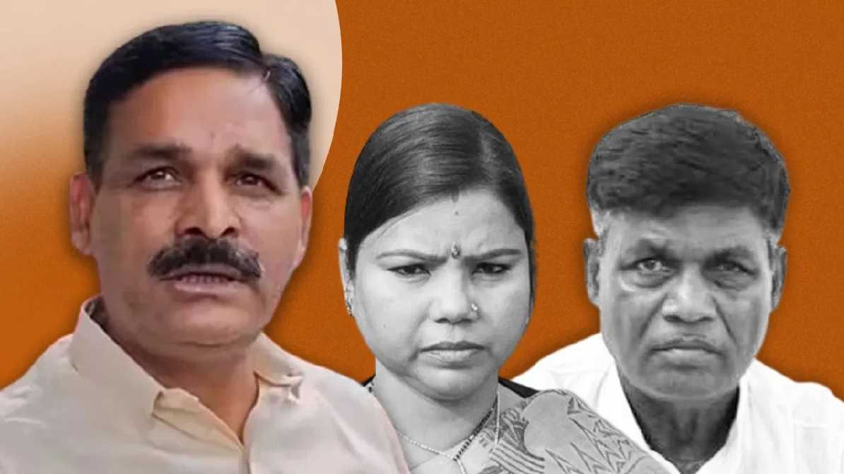 बिहार : रुपौली उपचुनाव में निर्दलीय उम्मीदवार शंकर सिंह जीते, राजद की बीमा भारती तीसरे नंबर पर रहीं