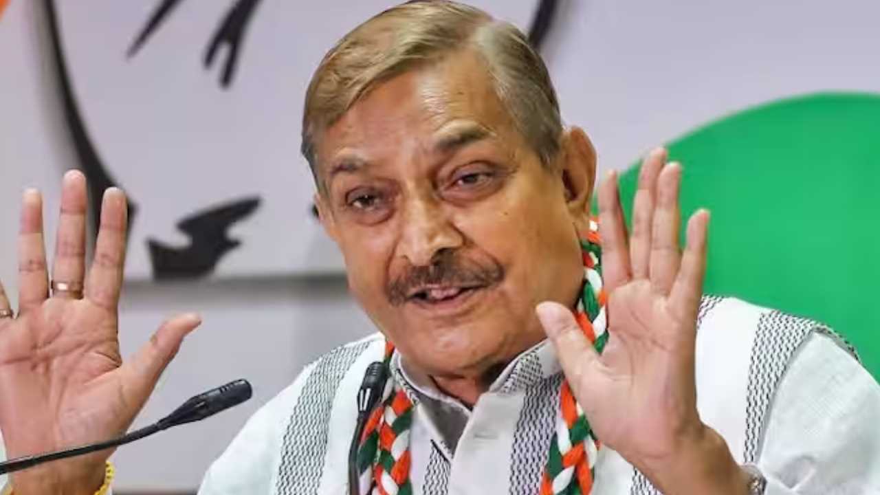 भाजपा को अब संवैधानिक संस्थाओं का दुरुपयोग करना चाहिए बंद : प्रमोद तिवारी