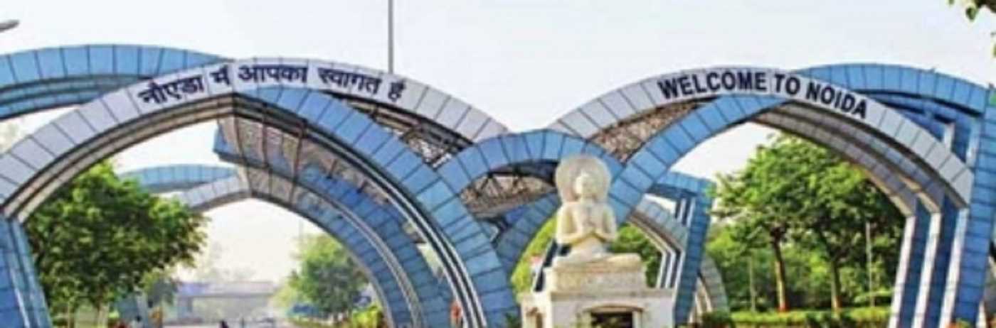 सुप्रीम कोर्ट और NGT में लगी याचिका खारिज, नोएडा प्राधिकरण देने होंगे 200 करोड़ से ज्यादा की रकम सुप्रीम कोर्ट और NGT में लगी याचिका खारिज, नोएडा प्राधिकरण देने होंगे 200 करोड़ से ज्यादा की रकम