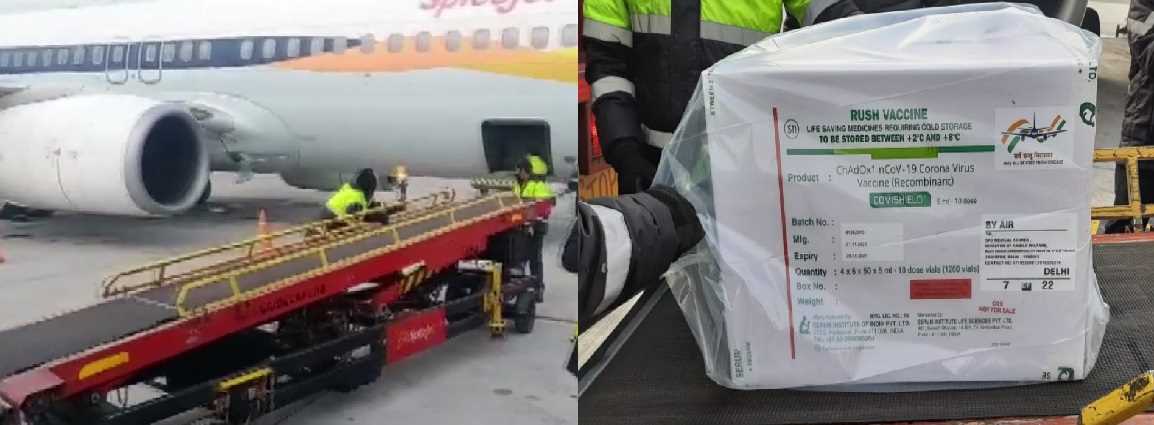 पुणे से दिल्ली पहुंची कोरोना वैक्सीन की पहली खेप, स्पाइसजेट ने संभाली जिम्मेदारी