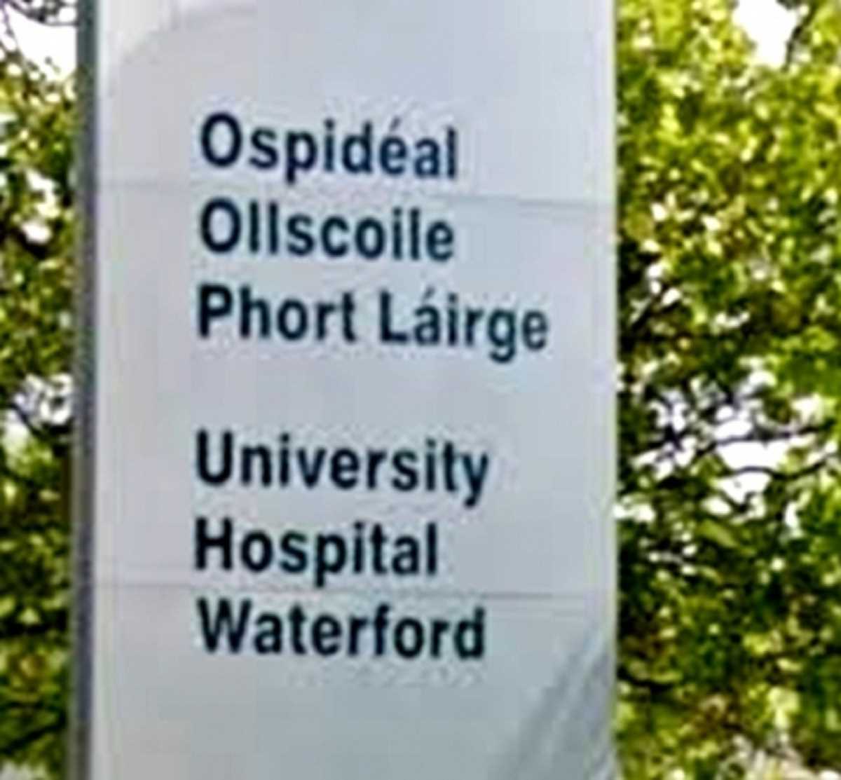 आयरलैंड में भारतीय मूल के पुजारी पर चाकू से हमला