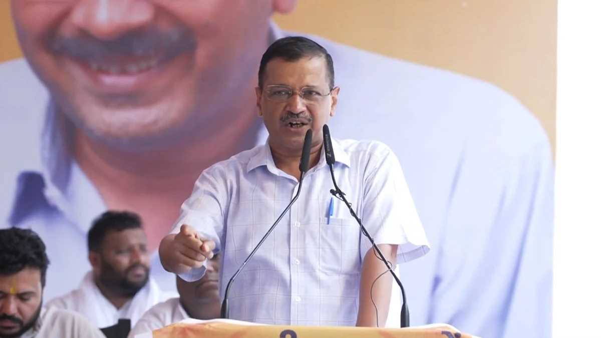 हरियाणा के लोगों को केजरीवाल ने दी पांच गारंटी, मिलेगी मुफ्त बिजली, शिक्षा और स्वास्थ्य की सुविधा