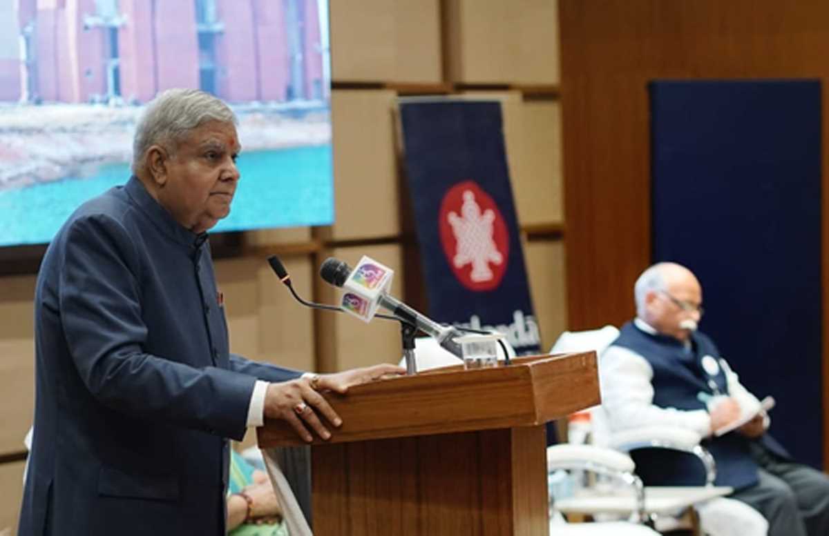 नालंदा में अपने वास्तविकता में उपस्थित है वसुधैव कुटुंबकम का विचार : धनखड़ नालंदा में अपने वास्तविकता में उपस्थित है वसुधैव कुटुंबकम का विचार : धनखड़