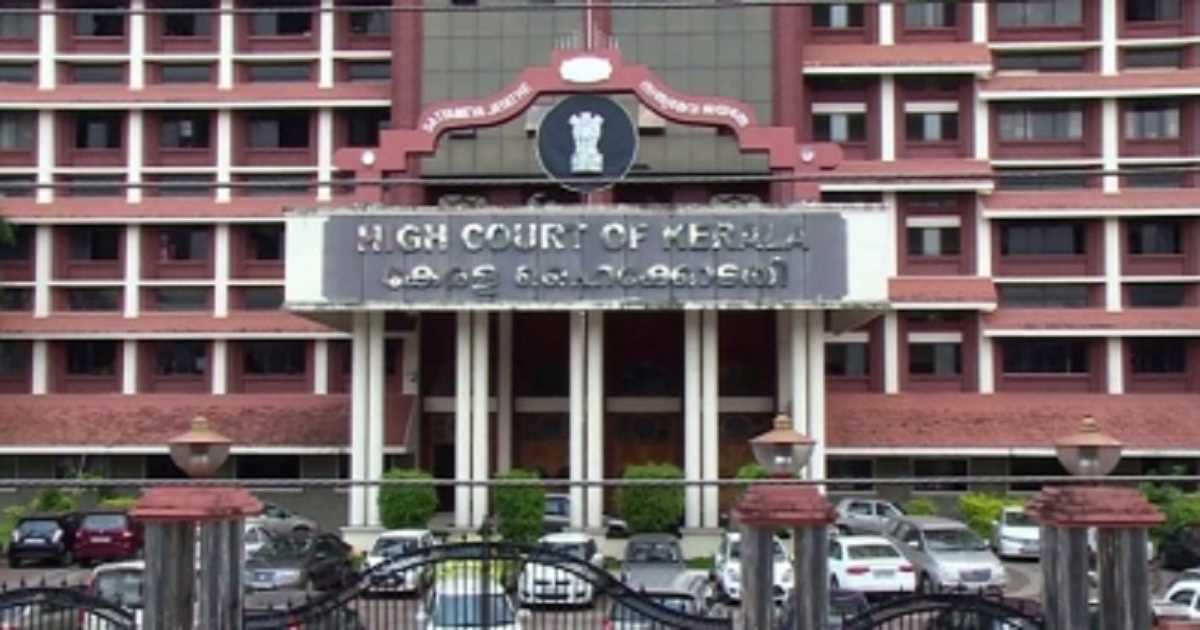 शराब के नशे में केरल हाईकोर्ट के चीफ जस्टिस के साथ की गाली-गलौज, हिरासत में शख्स