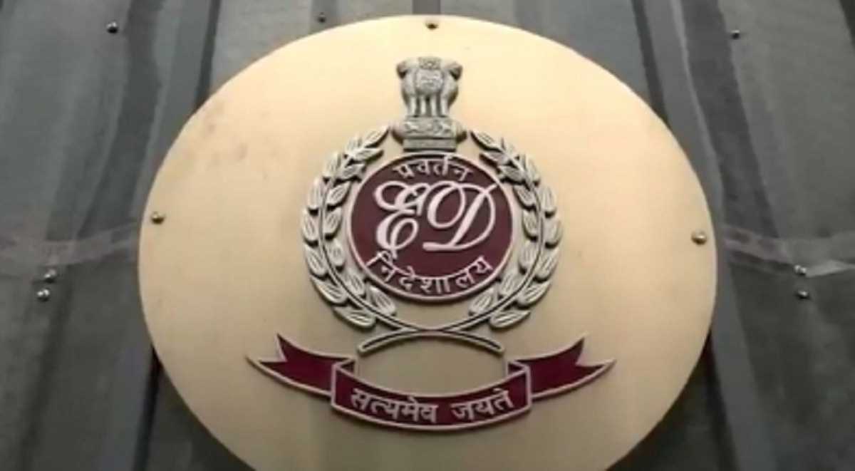 ईडी ने बंगाल में पोंजी घोटाले की जांच की तेज, नए अधिकारी ने संभाला कार्यभार